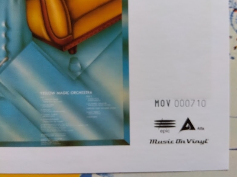 YMO シリアルナンバー入り輸入レコード8枚セット （ファーストアルバム