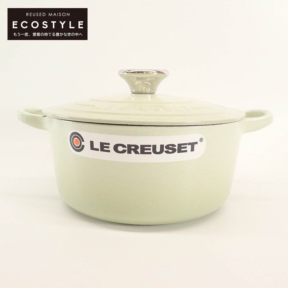 新品同様/1円】 LeCreuset ル クルーゼ ココットロンド 18cm 両手鍋