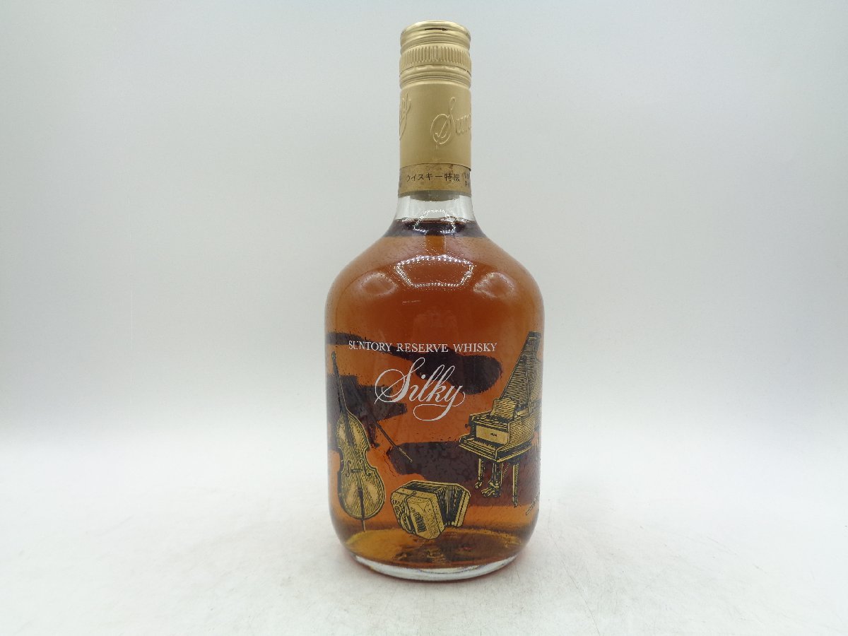 Suntory Whisky Silky Reserve - | Japanese – for Special