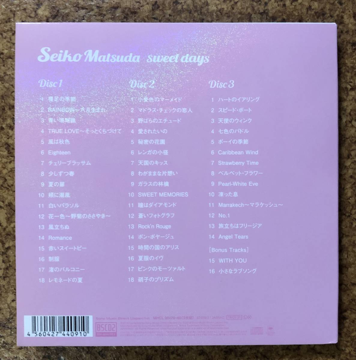 松田聖子 Seiko Matsuda sweet days 完全生産限定盤 Blu-specCD2 紙