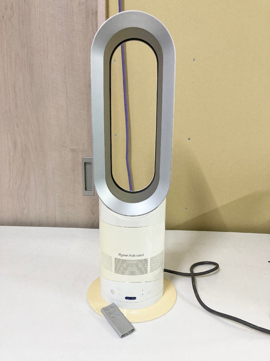 ☆dyson ダイソン hot+cool セラミックファンヒーター AM04 ホワイト