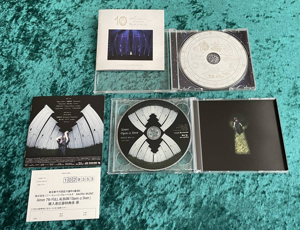 Aimer CD＆Blu-ray 7作品セット Aimer CD＆Blu-ray 7作品セット