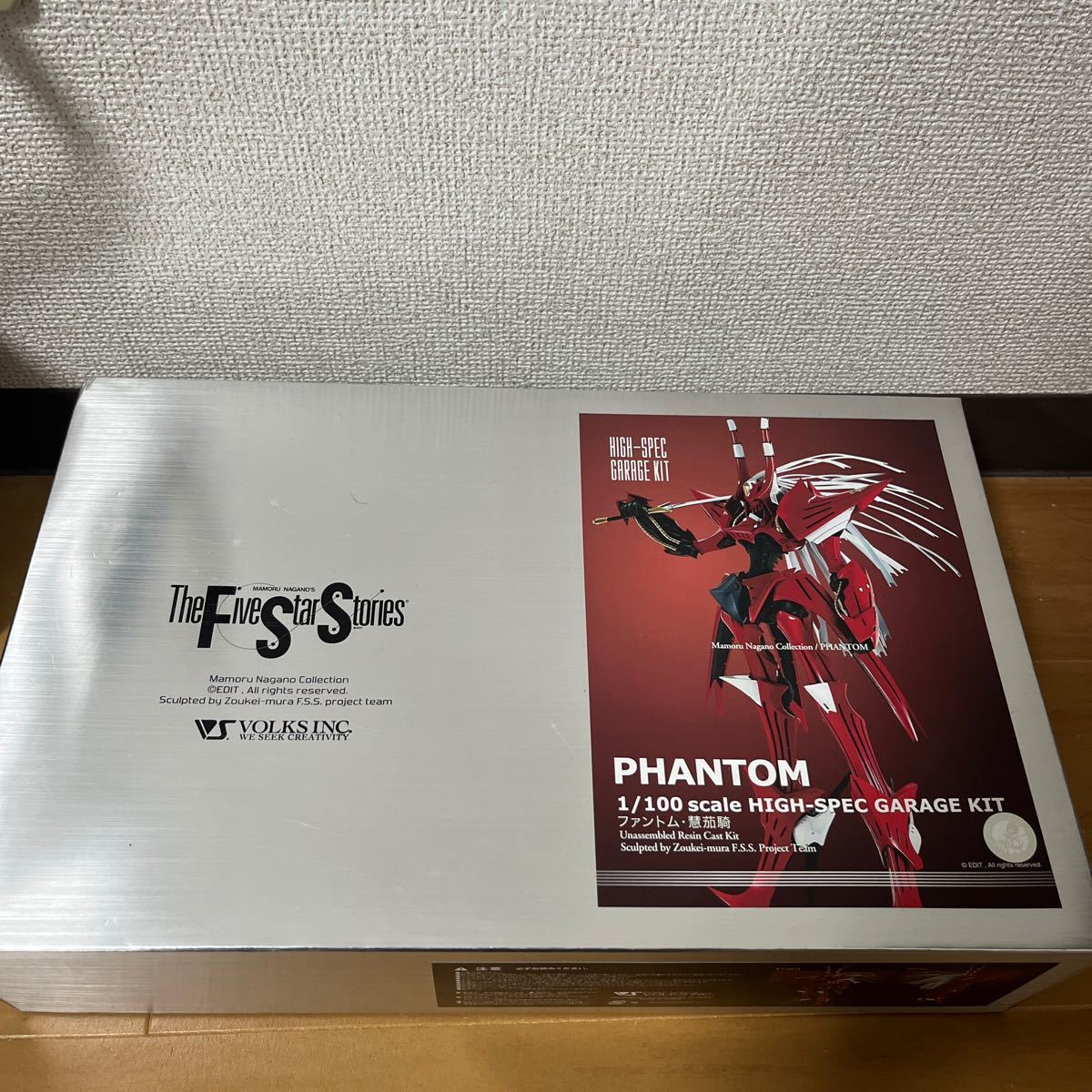 HSGK 1⁄100 PHANTOM 慧茄騎 HSGK 1⁄100 PHANTOM 慧茄騎