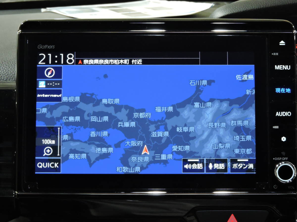 ☆ホンダ純正 メモリーナビ VXU-217NBi (2022年地図データ）☆ Gathers