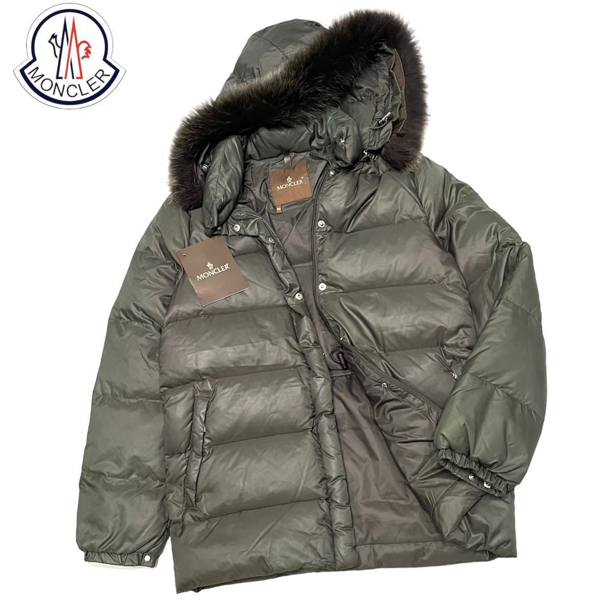 国内正規品 MONCLER モンクレール VALENTINE HOODIE DOWN JACKET バレンティーヌ ダウンジャケット 茶タグ ブラウン 00 レディース