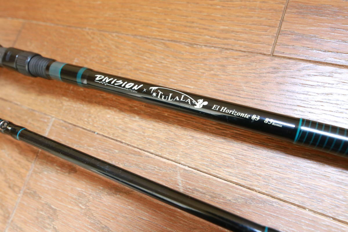DRT ツララ 85リミックス Amazon.co.jp: ツララ DRT エルホリゾンテ
