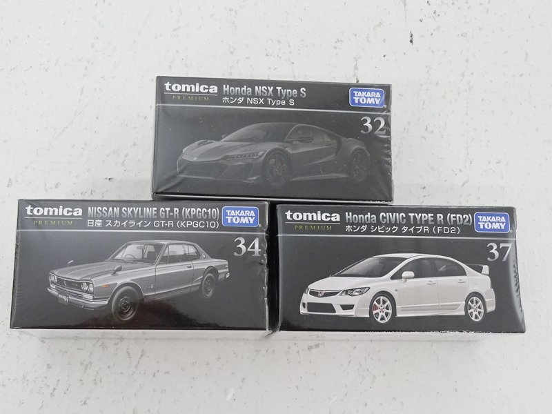 ウ*ギ様 新品未開封　トミカプレミアム　通常・発売記念仕様　まとめ売り　8台セッ おもちゃ 新品未開封 トミカプレミアム 通常・発売記念仕様 まとめ売り