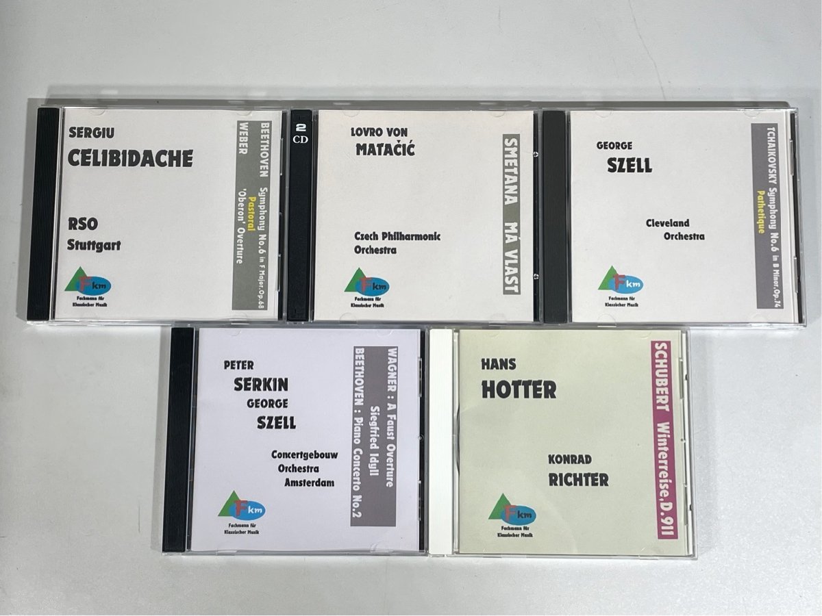 ☆ゼルキン セル ホッター リヒター マタチッチ チェリビダッケ FKM Society 5タイトル まとめて 6CD-R