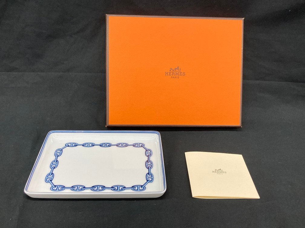 エルメス HERMES シェーヌダンクル シェーヌダンクルプラチナ 食器 ホワイト 22.5cm 皿 手元に在庫あり直営店 004107P2 ブルー □美品□ プレート 送料無料 スクエア 皿の通販