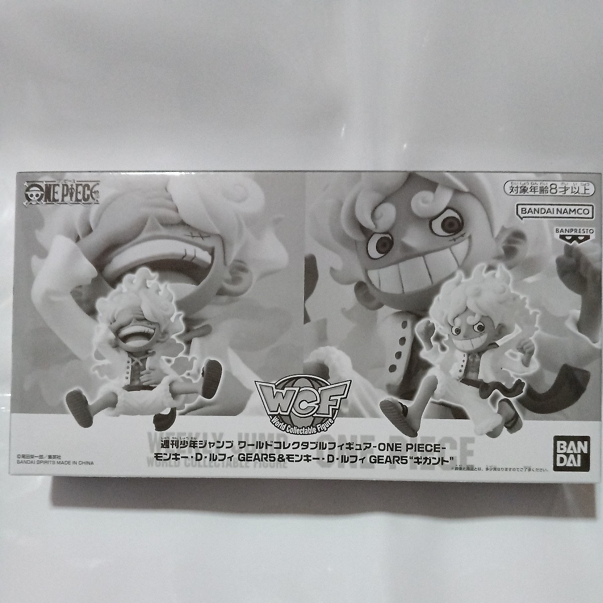 ジャンプ ONE PIECE ワーコレ 応募者全員サービス 応募者全員サービス 
