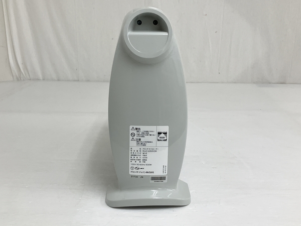 DeLonghi RHJ01A0505-DW オイルヒーター ゼロ風 暖房 軽量 家電