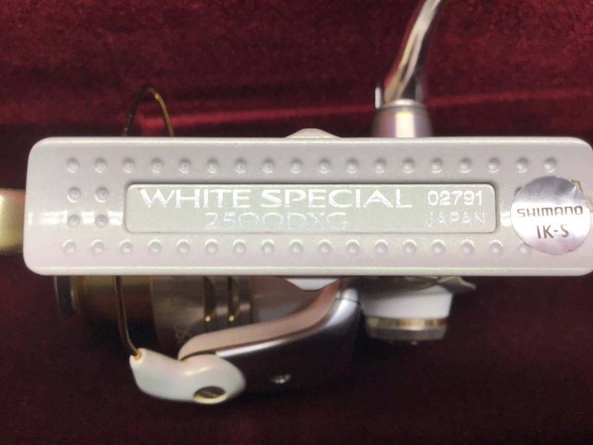 BB-X TECHNIUM Mg WHITESPECIAL 2500DXG 公式通販 SHIMANO WHITE