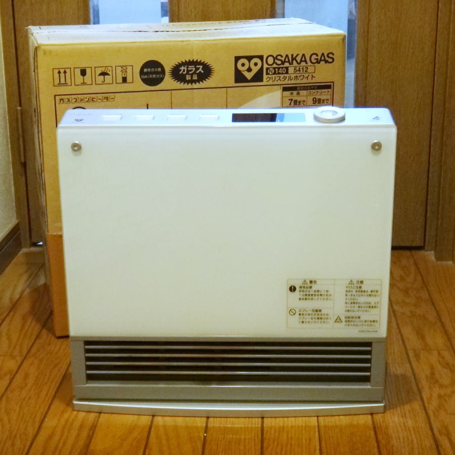 ☆ 大阪ガス ガスファンヒーター G grade GS-20G1G 140-5412 2006年 