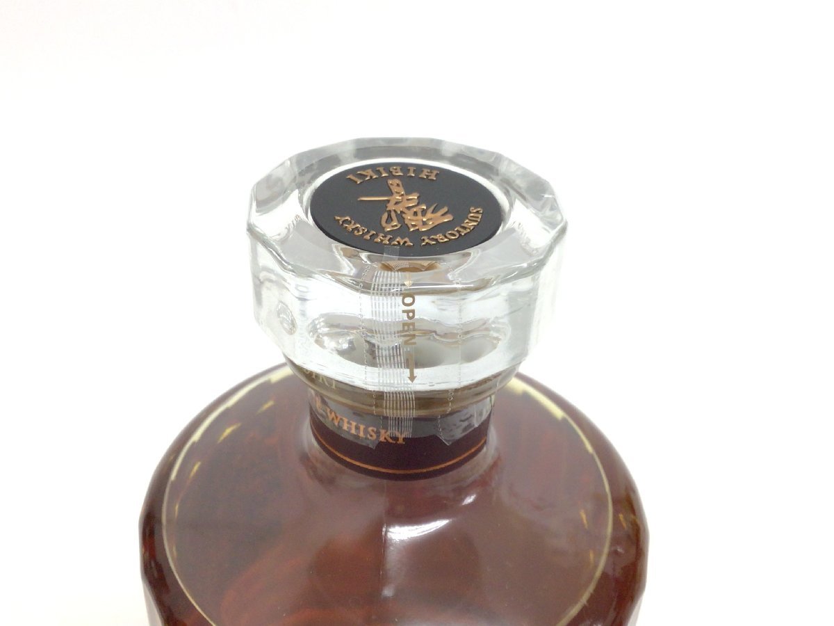 S-5 サントリー 響 21年 700ml【重量番号:2】 - サントリー ウイスキー 