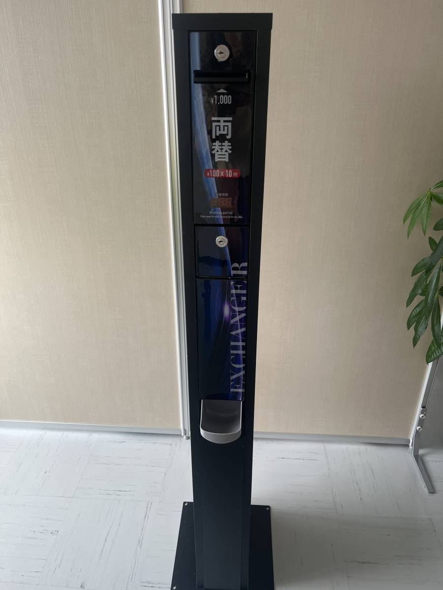 【動作確認済】スリム両替機　架台付き　省スペース　ブルー　1，000円→100円×10枚