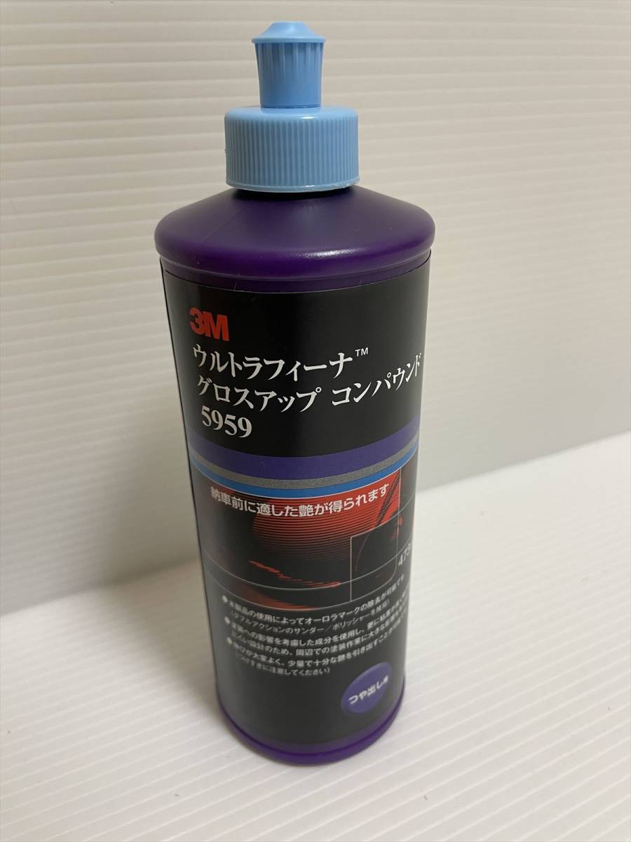 Amazon.co.jp: プロヴァイド 『PVD-I07』鉄粉除去剤 4L プロ