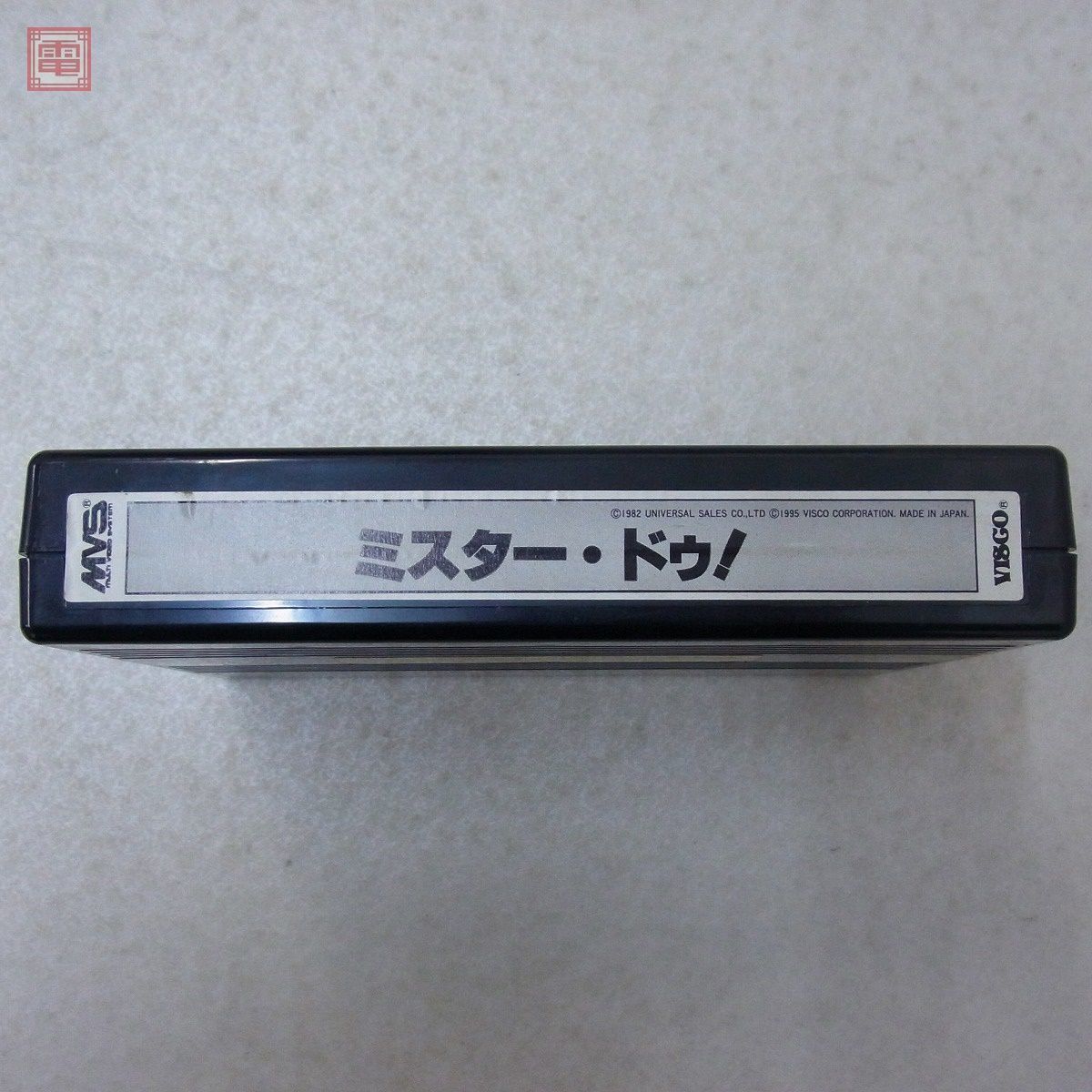 本物保証，SALE 1円〜 ※ROMのみ VISCO/ビスコ ミスター・ドゥ! NEO Mr.Do! SNK MVS ネオジオ NEOGEO ネオミスター・ドゥ! 動作確認済【10