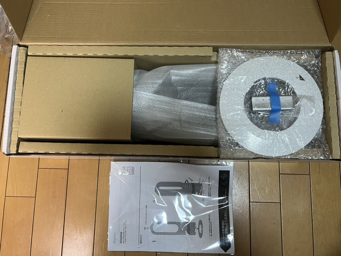 美品動作品 ）dyson ダイソン Hot + Cool AM05 ファンヒーター AM05
