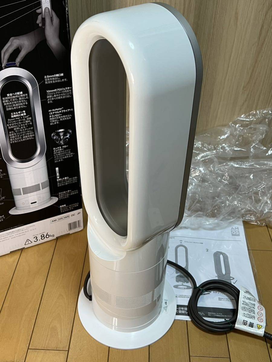 美品動作品 ）dyson ダイソン Hot + Cool AM05 ファンヒーター AM05