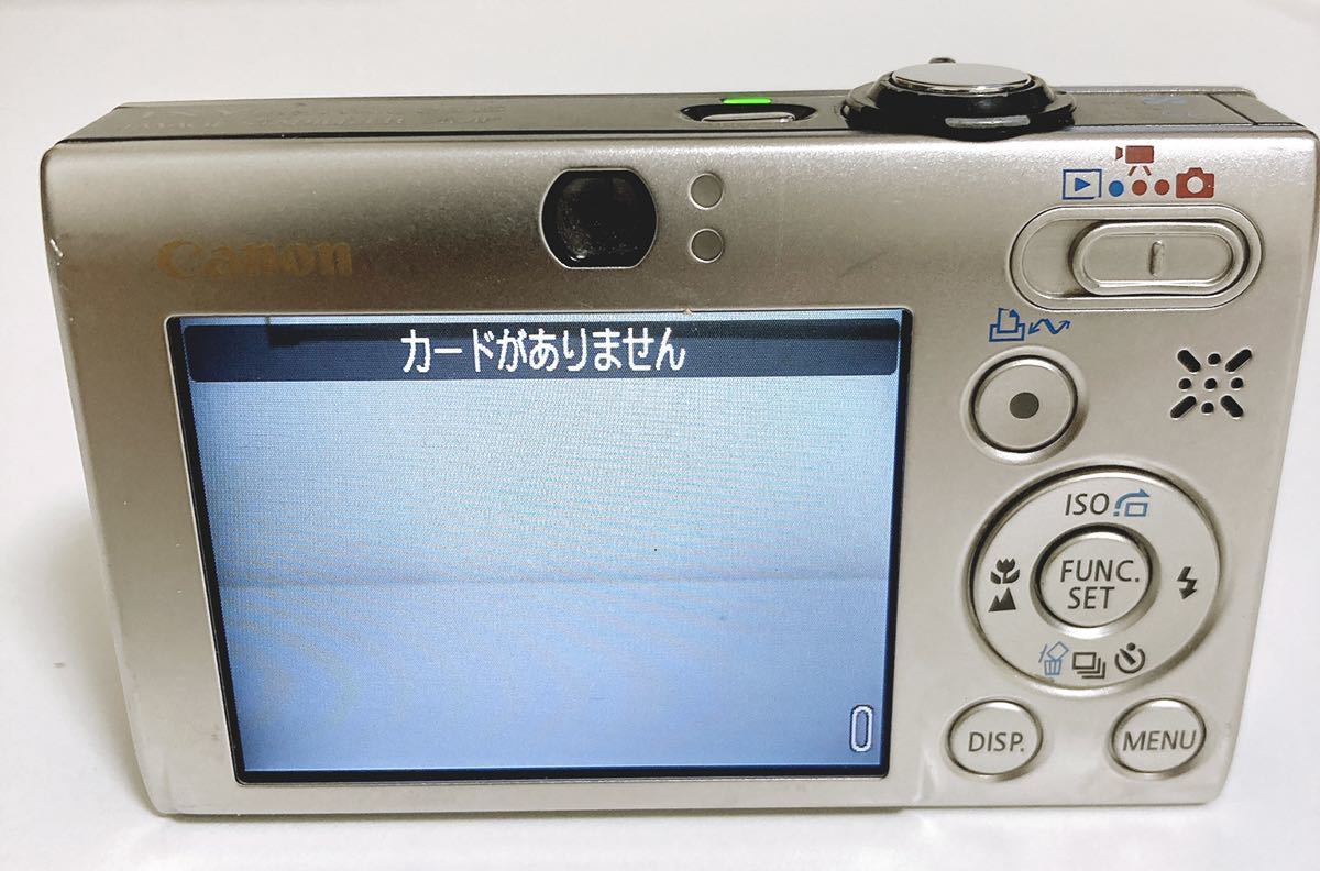 Canon IXY DIGITAL 25 IS PC1262【現状品】 - Canon IXY DIGITAL 25 IS 