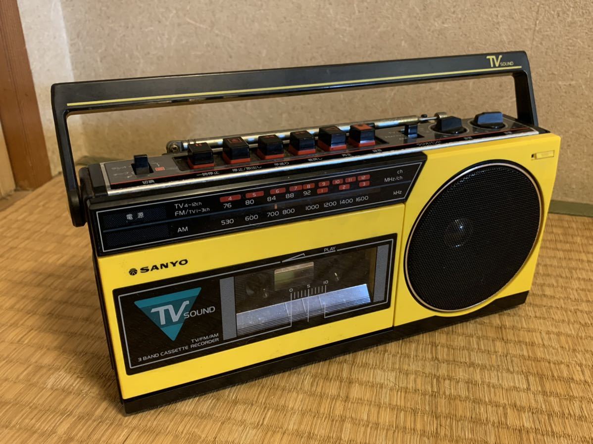 SANYO MR-A7TV ラジカセ 黄色 レトロ 動作未確認 希少SANYO ラジカセ