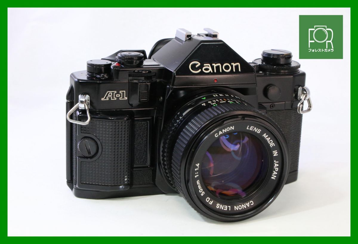 同梱歓迎】実用□Canon A-1 ボディ+NEW FD 50mm F1.4□シャッター全速