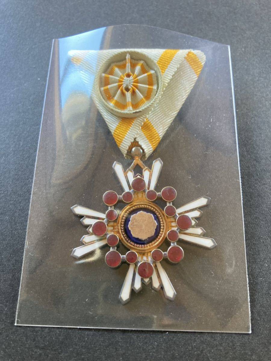 勲章 瑞宝章 勲4等（検索 古文書 勲記 紀章 賞状 明治 大正 昭和 日本軍 戦前 戦争 戦後 内閣 表彰状