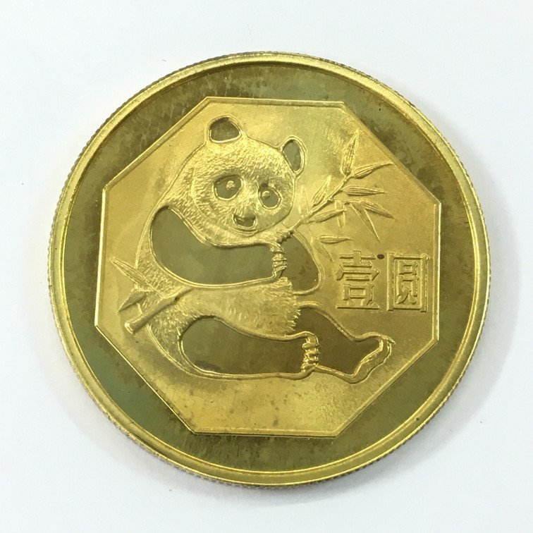 1983年 中国 パンダ金貨 パンダ 野崎コイン – 中華人民共和国 | 1⁄10oz