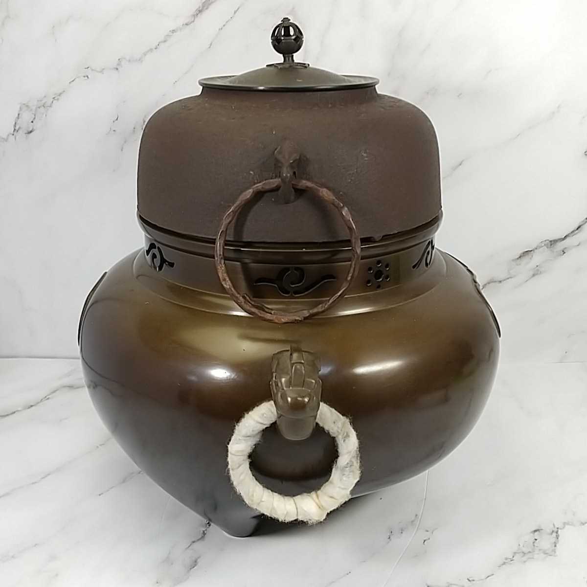 栗山園オンライン通販部 ⁄ 342○同梱NG 畠春斎 一ノ瀬宗辰 造 平丸釜添