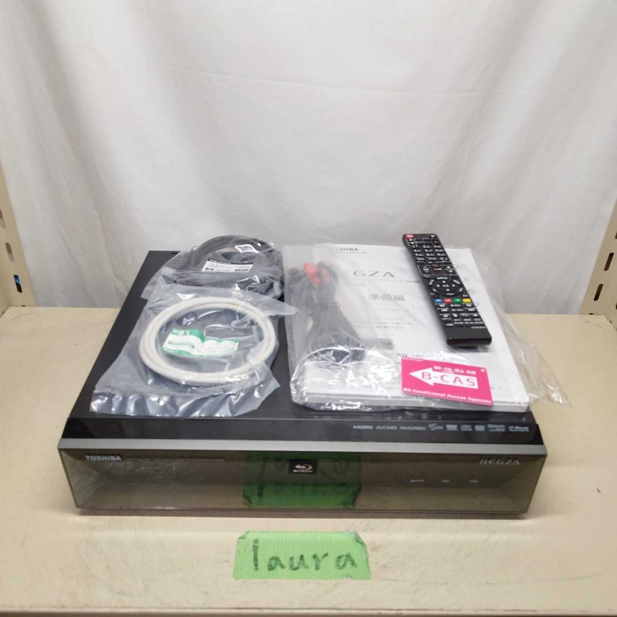 D-BW500 東芝 TOSHIBA BD・HDD・VHSレコーダー リモコン ビデオ HDD⁄BD