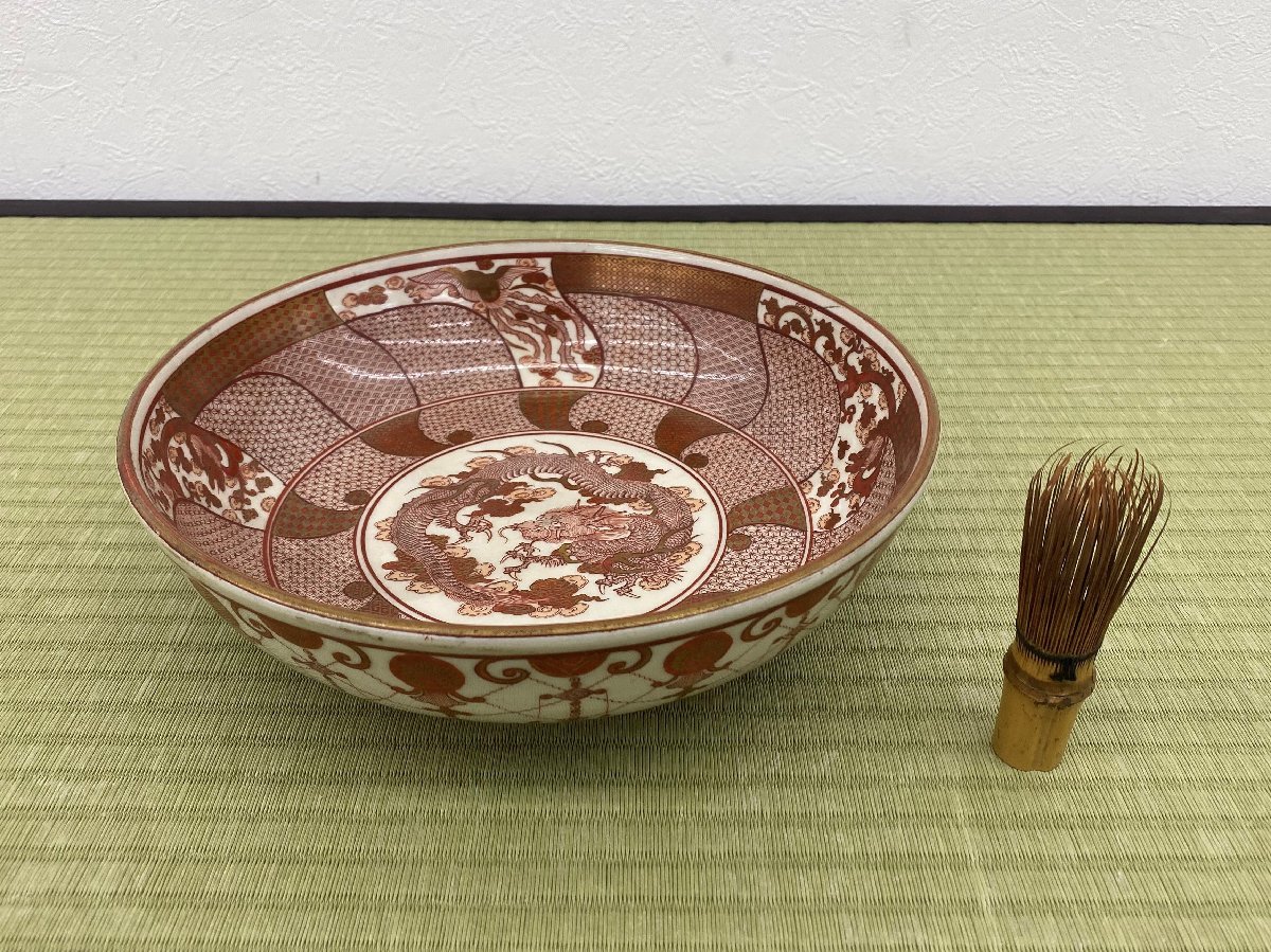 2025年最新Yahoo!オークション -九谷 明治時代(九谷)の中古品・新品