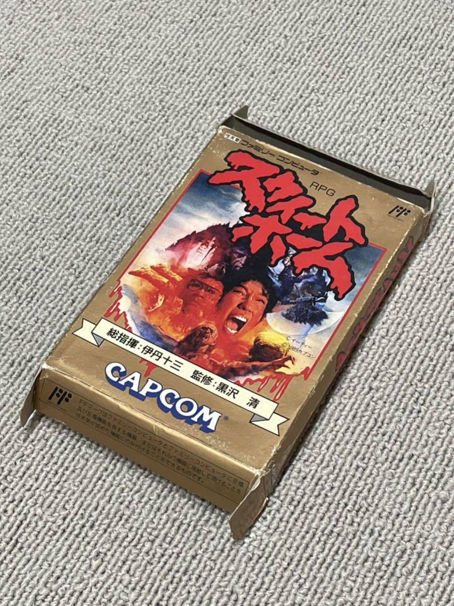 スウィートホーム（スイートホーム）ファミコン ソフト カプコン