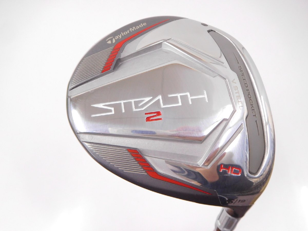 テーラーメイド ステルス2 HD ウィメンズ フェアウェイウッド 5w 19° Tensei Red TM40 A