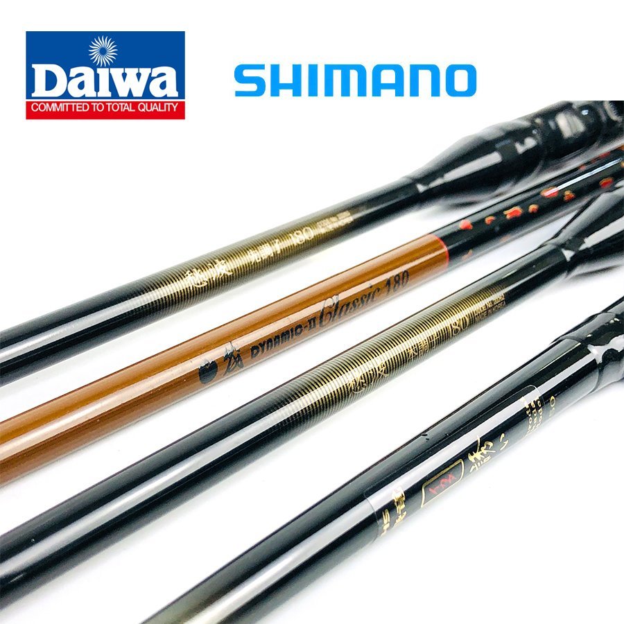 ダイワのチヌ竿 HS 飛竜 イカダ 誘い 150 DAIWA 【シマノ ダイワのチヌ竿 HS 飛竜 イカダ 誘い 150 DAIWA 【シマノ