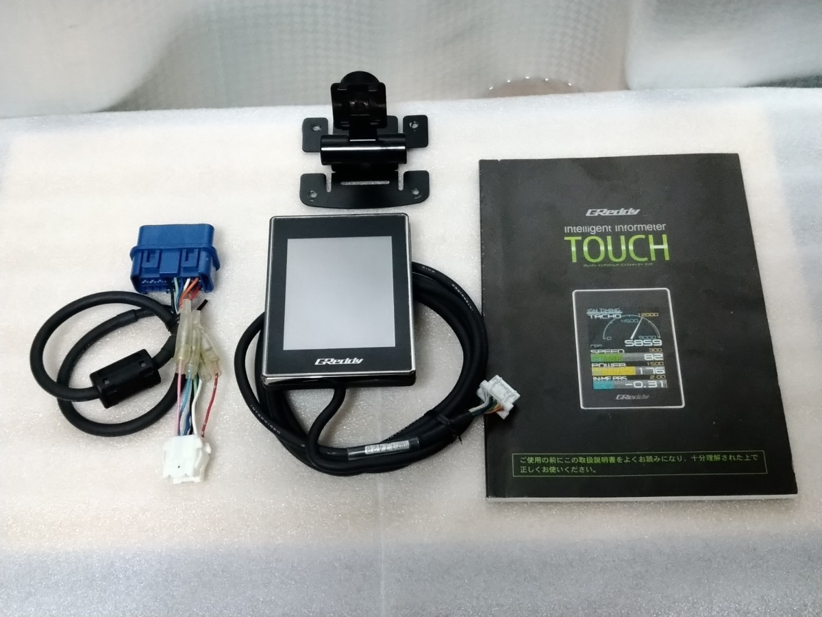 送料無料 トラスト インテリジェントインフォメータータッチ Ver 1.08