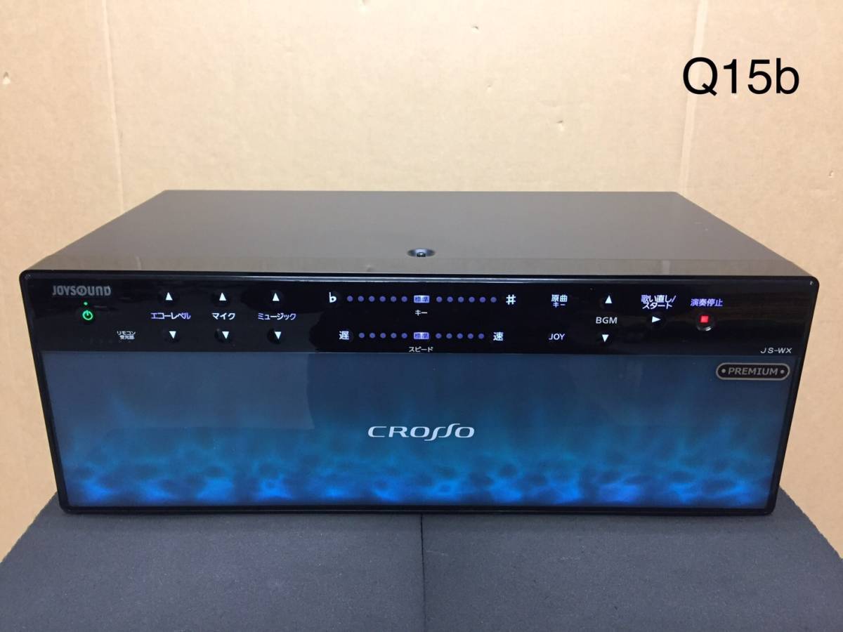 Q15b エクシング クロッソ JS-WX 1台