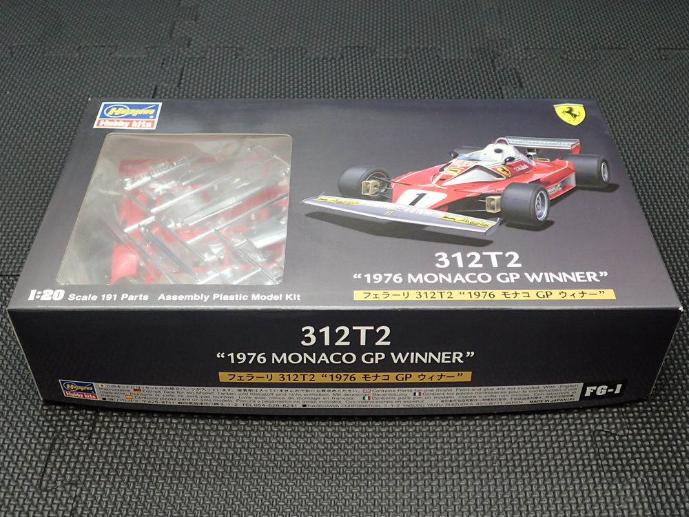 【未開封・未組立】ハセガワ 1/20 FG-1 フェラーリ 312T2 1976 モナコGP ウイナー（FERRARI 312T2 "1976 MONACO GP WINNER"） 