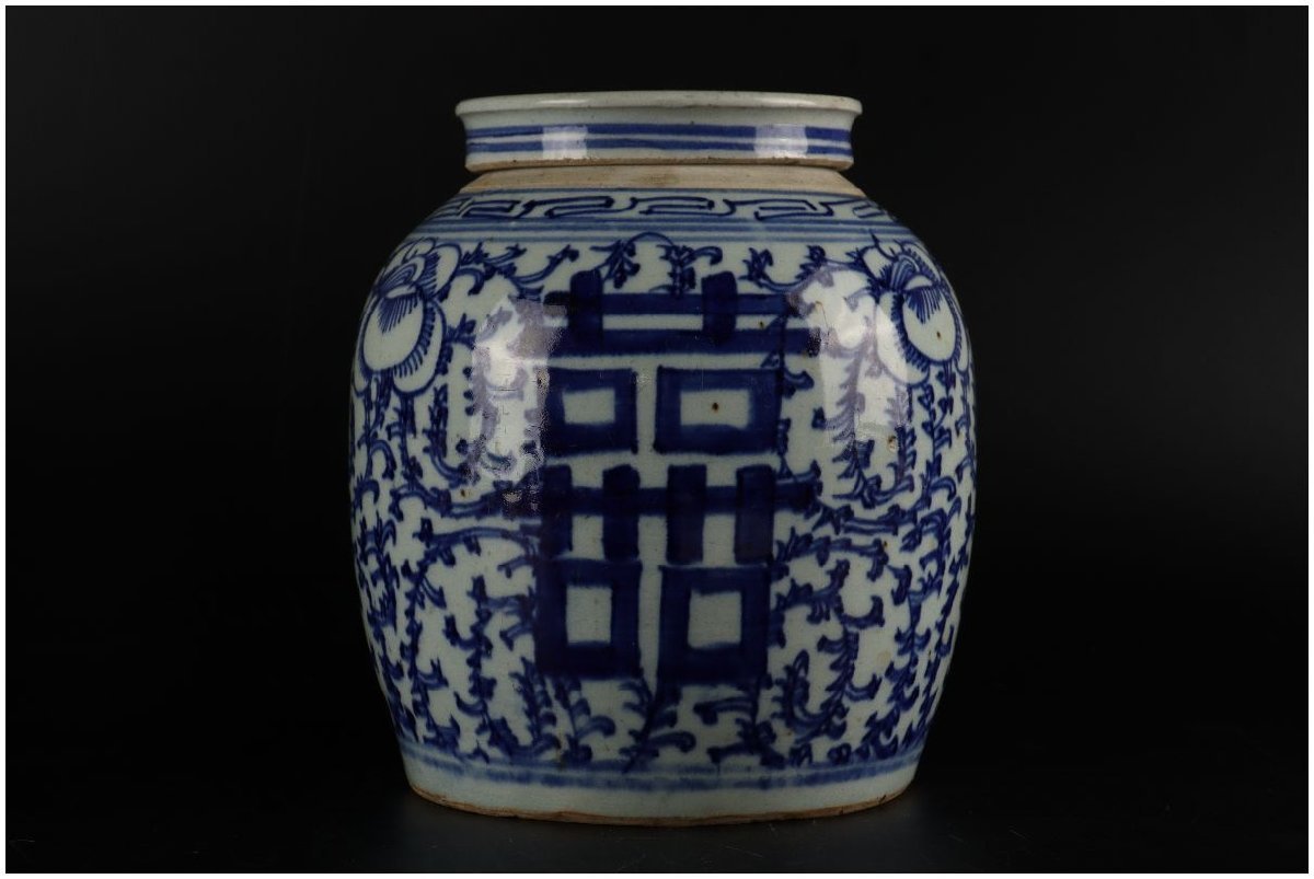 [URA]中国美術/民国/染付唐草喜字文蓋壺/20cm/5-12-102 (検索)骨董/置物/オブジェ/飾物/壷/壺/花入/花器/華道具/花生