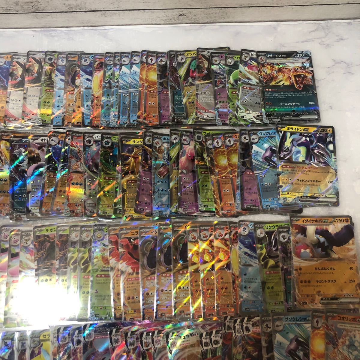 ポケモンカード RRR V まとめ売り RR RR、RRR ex VMAX、VSTAR、V 