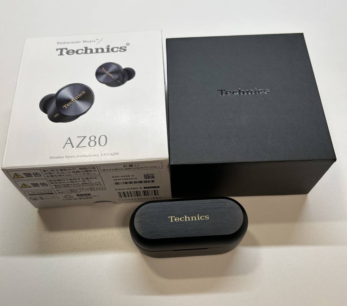 Technics ワイヤレスイヤホン EAH-AZ80 ブラック - EAH-AZ80｜Hi-Fi