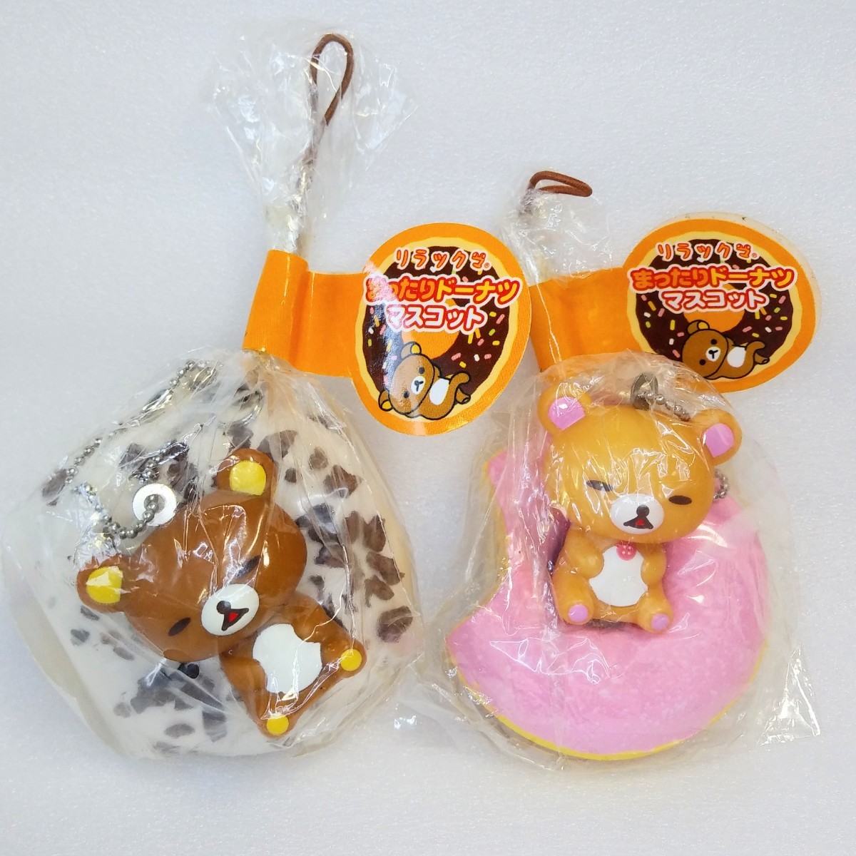 リラックマ スクイーズ まったり ドーナツ マスコット ストラップ