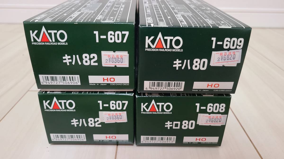 カトー HO キハ82系気動車 ７両セット パーツシール等未使用 カトー HO キハ82、キロ80 気動車 KATO 国鉄 【公式通販】