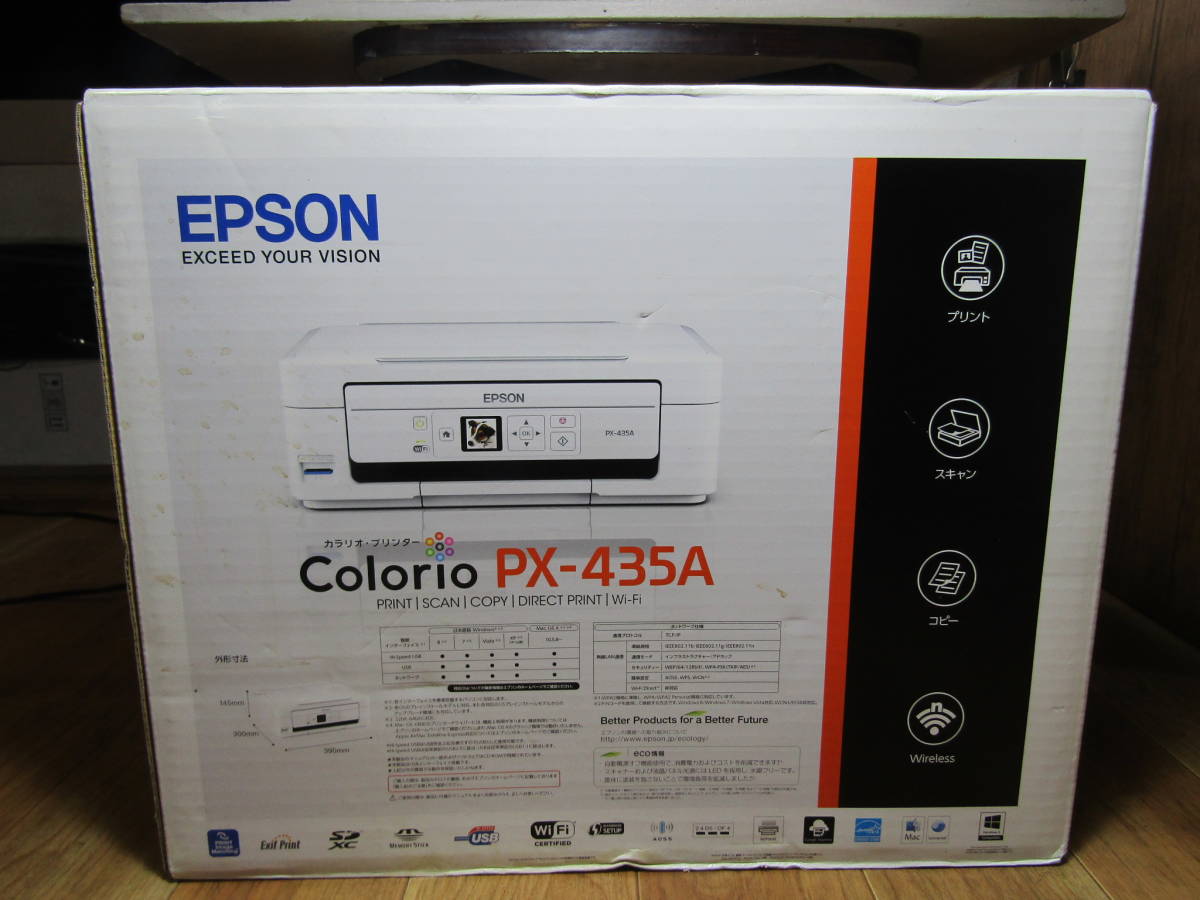 EPSON Colorio EP-776A プリンター 本体　未使用品　カラリオ EPSON インクジェット複合機 Colorio PX-435A カラリオ 新品未使用未
