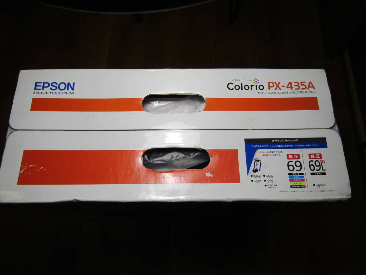 EPSON インクジェット複合機 Colorio PX-435A カラリオ 新品未使用未
