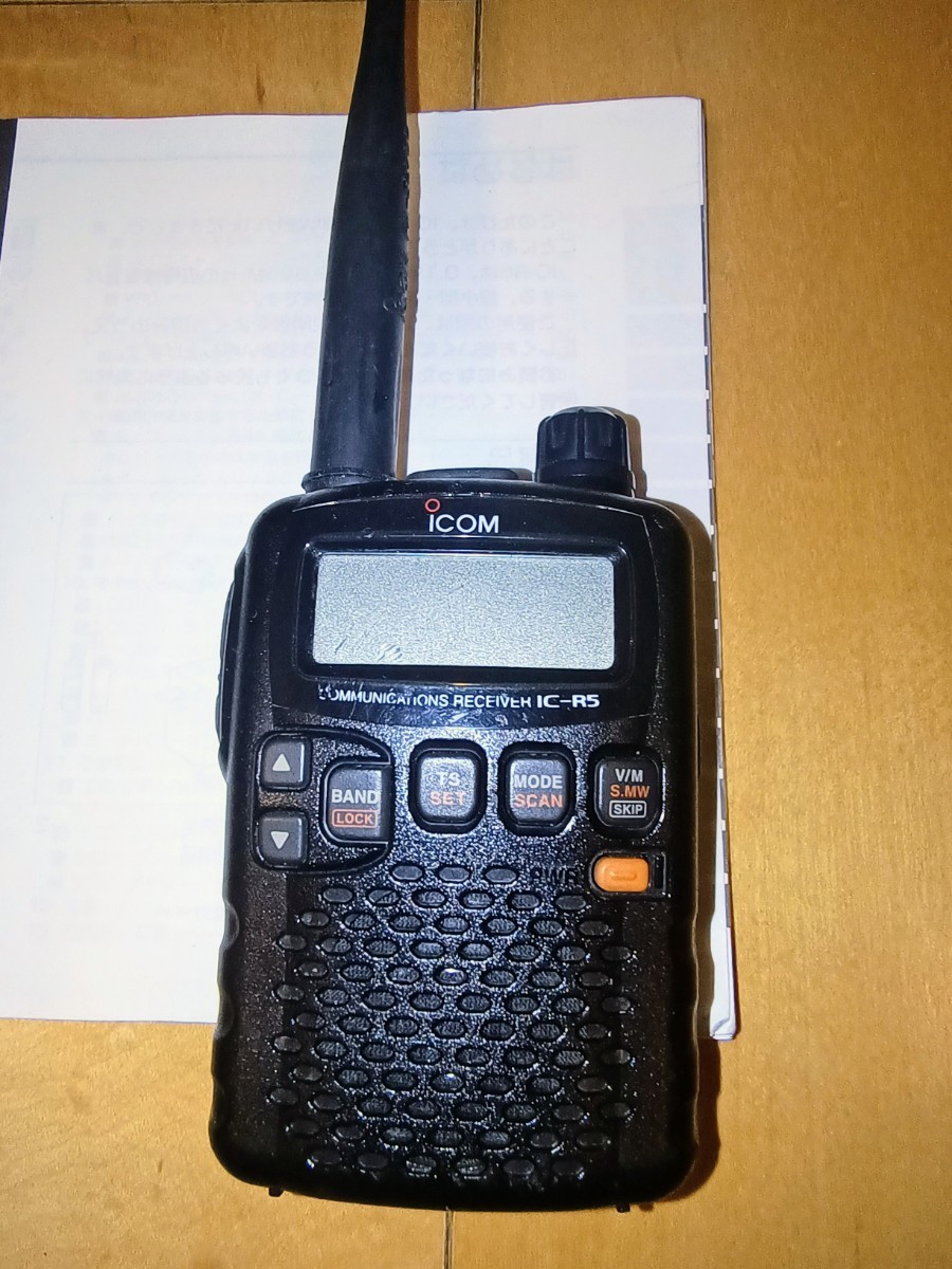 ICOM アイコム ICーR5 受信機 に興味をもっていただき 【公式通販】