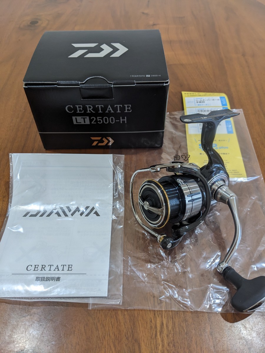 機関良好 ダイワ 19 セルテート LT2500-H スピニングリール 19