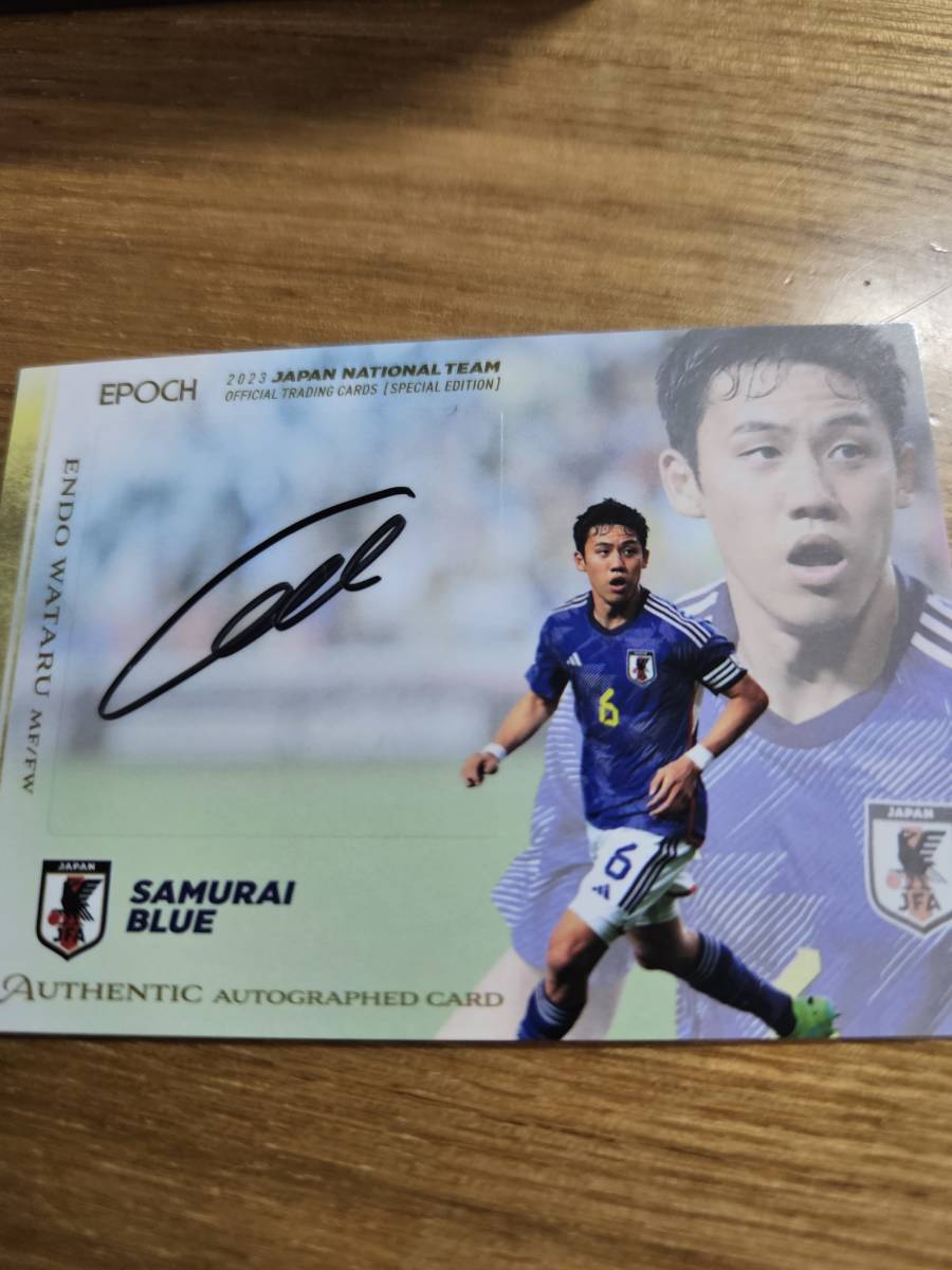 EPOCH 2023 サッカー日本代表 スペシャルエディション 遠藤航 直筆