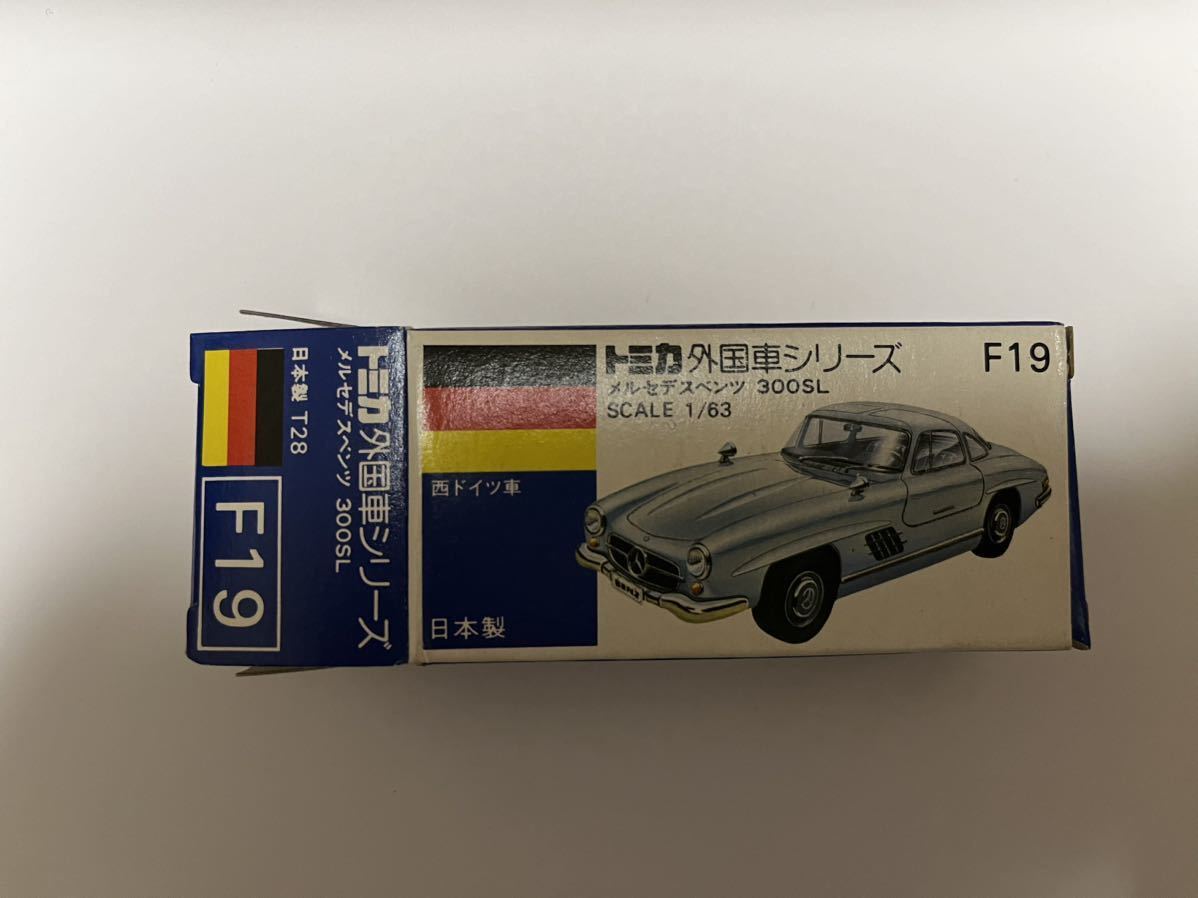 トミカ F19 メルセデスベンツ 300SL 小田急百貨店特注 黒箱 青箱 日本