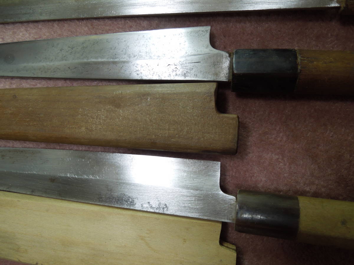 プロ，職人中古包丁／かね惣銘・杉本銘・正本？銘 貞宗 他/ 刺身、栁刃