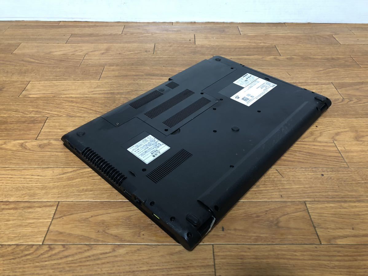 NEC LAVIE ノートパソコン PC-NS700EAR ジャンク品